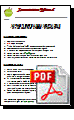 Télécharger (format PDF) la liste des documents à fournir